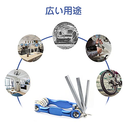 サムコス 8本組 六角棒レンチ セット L型 8in1 折りたたみ六角レンチ 1.5/2/2.5/3/3.5/4/5/6 多機能 折込式 携帯マルチツール 精密 六角棒レンチセット 5枚目