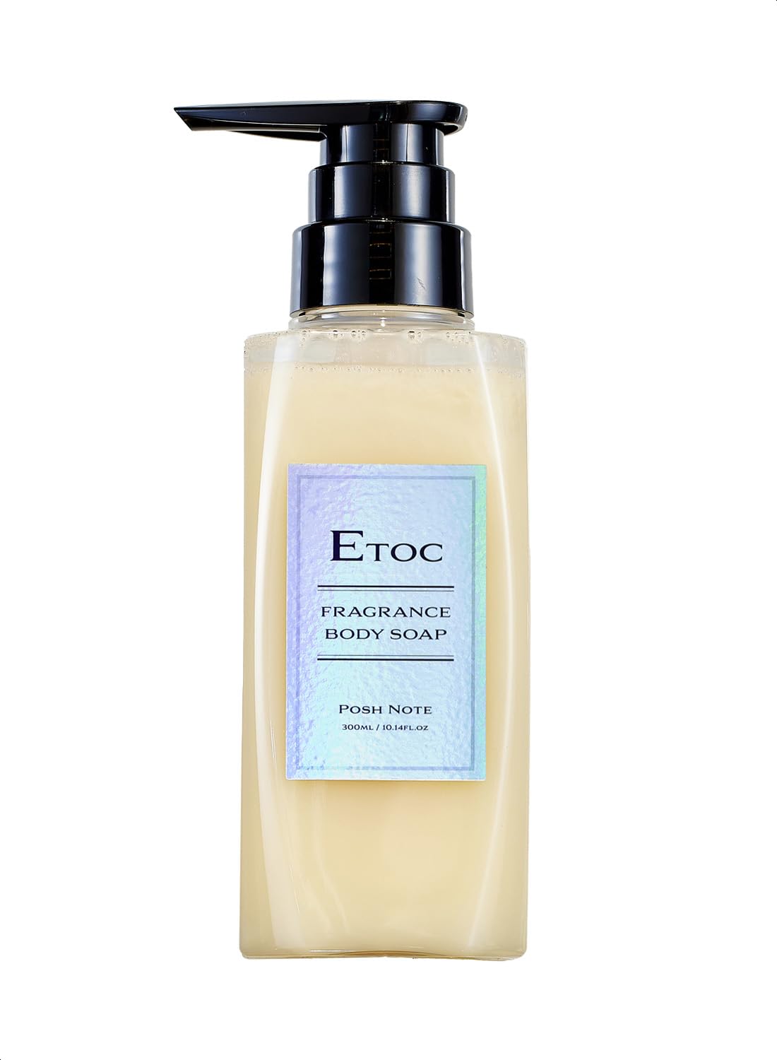 Amazon | 【ETOC】メンズ用香水ボディソープ メンズサロンDoEN