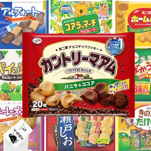 チョコ アウトレット」の人気商品一覧・価格比較 - 価格.com