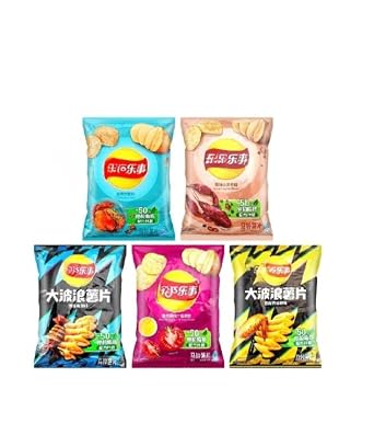 Asian Potato Chips, Variety Pack Japanese Snack Chips 5 Back B
