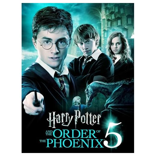 Harry Potter and the Order of the Phoenix
