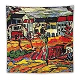 【Accessoires】: tapisserie (bord de verrouillage), équipée de 2 pinces à ardillon et de 3 crochets à clous sans traces, les deux extrémités de la couverture murale peuvent être fixées au mur, installation pratique, n'endommagera pas le mur.