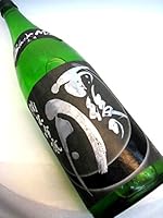 雨後の月 Black Moon 黒月 純米大吟醸 火入 1800ml 広島県呉市、相原酒造(株)