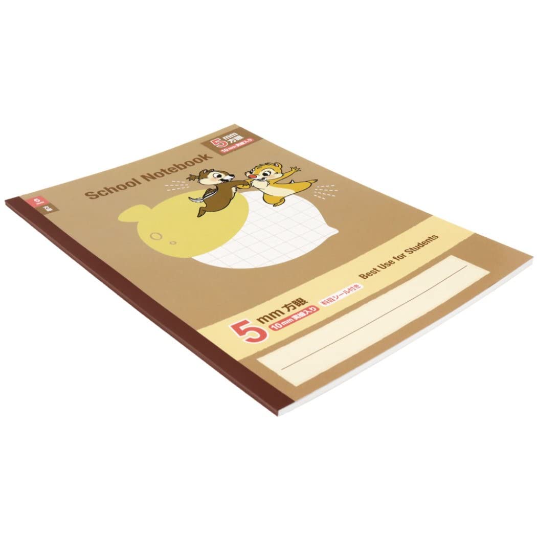 Amazon.co.jp: チップ＆デール[方眼ノート]B5 学習ノート/新入学