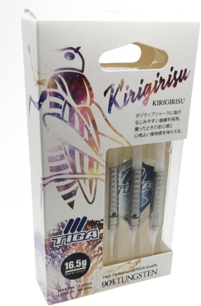 ルパン三世 50周年限定 ダーツセット 記念バレル ダーツライブ ルパン