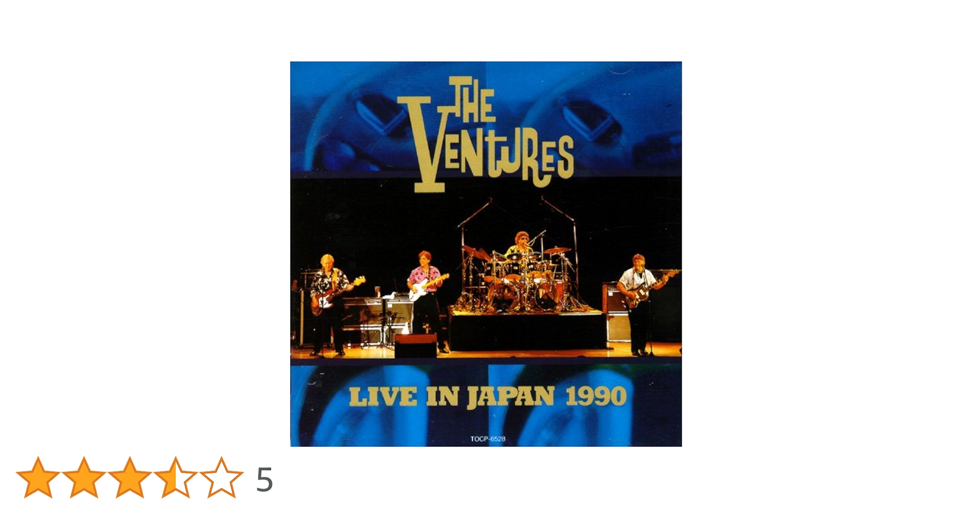 ライヴ・イン・ジャパン : Live in Japan アングラガルド ライヴ・イン・ジャパン 1974 – ワーナーミュージック・ストア