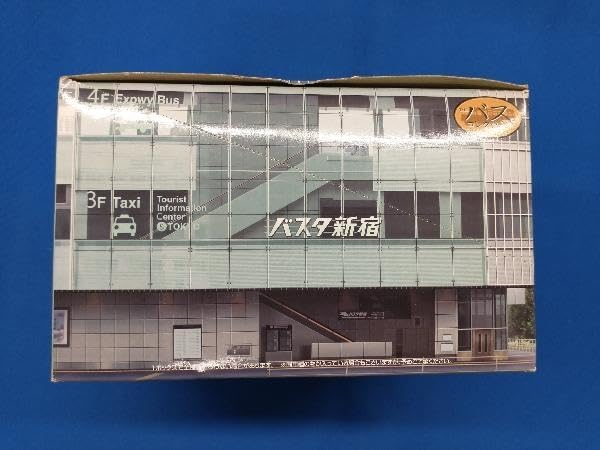 Amazon.co.jp: 中身未開封 バスコレクション バスタ新宿 12個