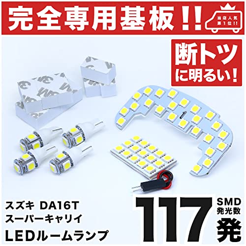 Amazon | 【車検対応】 スーパーキャリイトラック (キャリー Amazon | 【車検対応】 スーパーキャリイトラック (キャリー