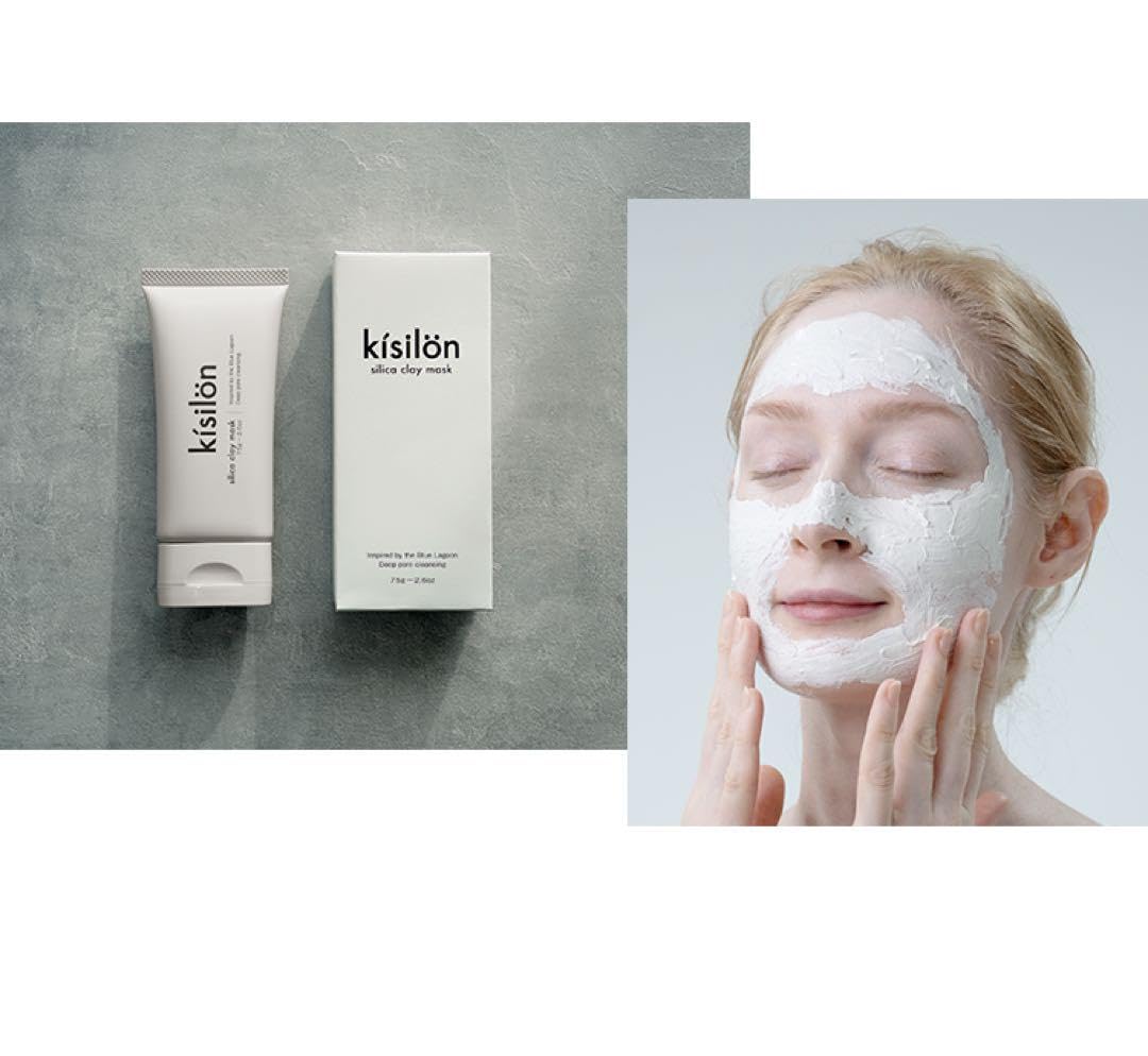 Amazon.co.jp: キシロン シリカクレイマスク Kisilon 75g 泥パック