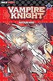 vampire knights manga ending  Vampire Knight 7 (7)