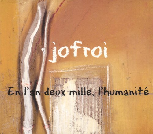 En l'an deux mille, l'humanite [Audio CD]