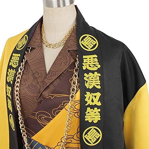 hachimitsu☆様専用 ニトリ 着る毛布 MO M ＆ DGY L