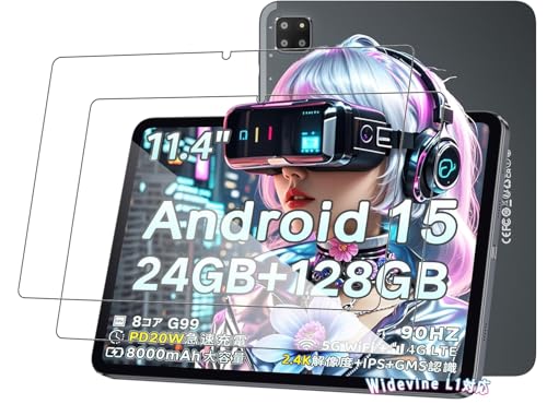�y2���Z�b�zFor Bmax I12 Power �t�B���� �ی�t�B���� �K���X�t�B�����yJYJIEJIE�z���{���Ɏq�� HD�����ߗ� ������ ���ɋ��� �C�A�h�~ �ώw�� �d�x9H ��U�h�~���� �����z�� 2.5D���E���h�G�b�W���H