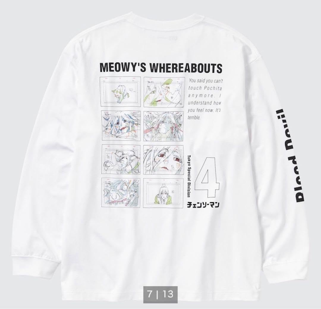 チェンソーマン ユニクロ Tシャツ Sサイズ 半袖 5枚セット チェンソーマン ユニクロ Tシャツ Sサイズ 半袖 5枚セット