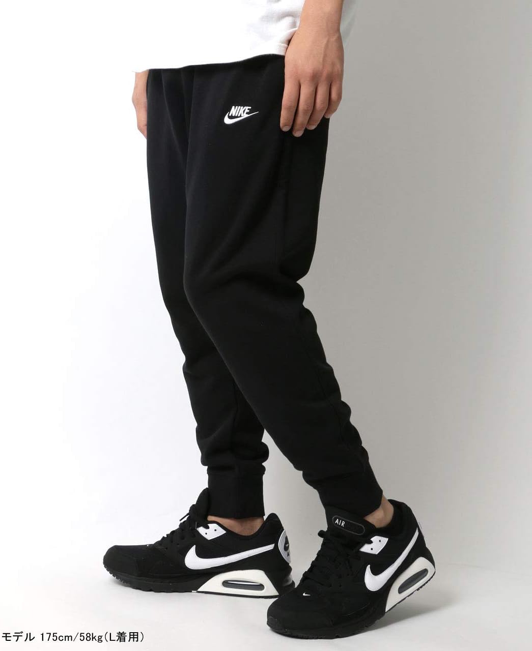 nike training joggers men