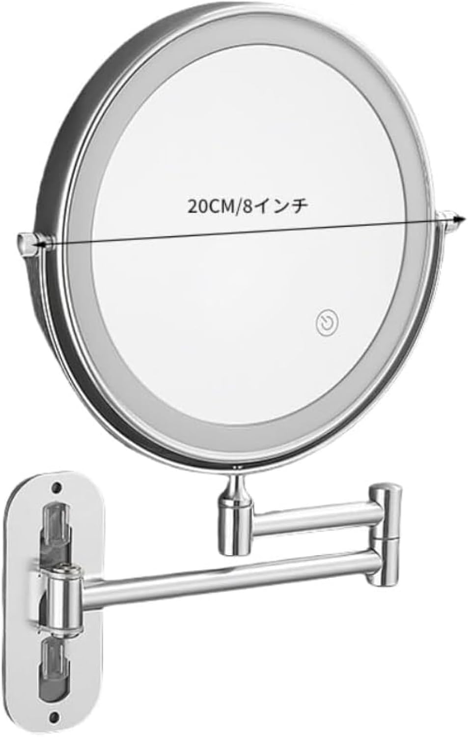 KOKUMON壁掛け化粧鏡、両面、8インチLED、LEDライト付き360度回転折りたたみミラー、明るさ調節可能、バスルーム、ホテル、