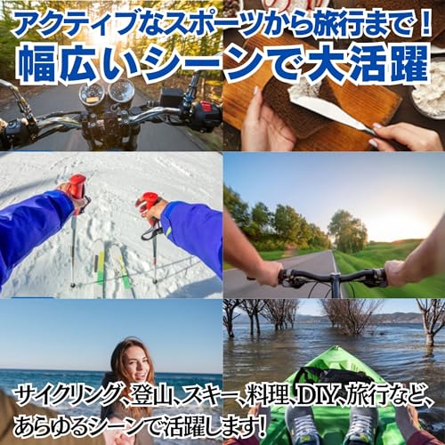 [HYmish]チェストマウントハーネス カメラ ホルダー スマホ ウェアラブル 動画撮影用 単品