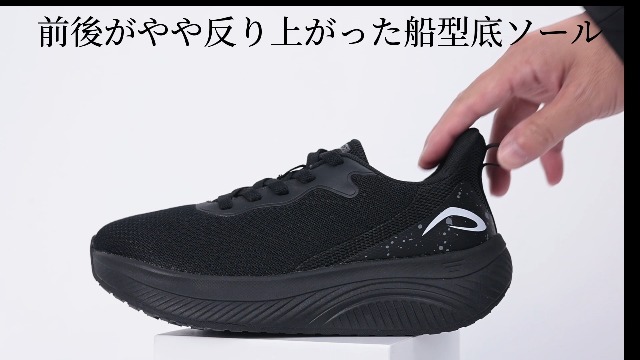 Amazon | [Autper] スニーカー レディース 幅広 厚底 ウオーキング