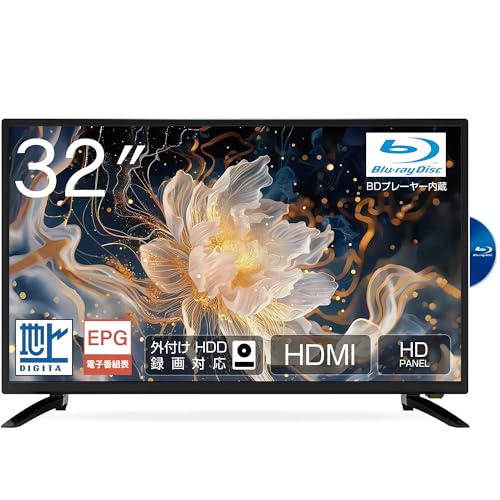 Amazon | ASTEX 32型 液晶テレビ 地上デジタル1チューナー付き USB