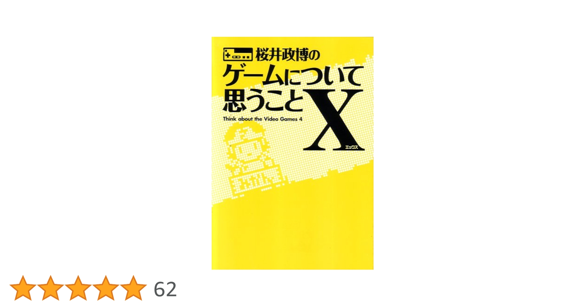 51Q9n-x6ftL.jpg_BO30,255,255,