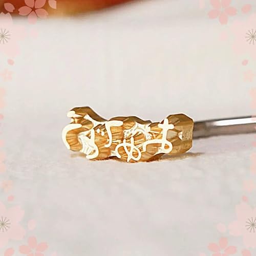 KUNNKENN Ĉ j ߂łƂ̏Ĉ Ă ߂łƂ No.04Mb30x13mmbj  oY ٔ[ wj  JXj LO j Vzja v[g  Mtg  KXR p p َq ł I