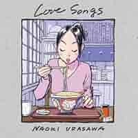 t*i様 直筆サイン入り!浦沢直樹　半世紀の男　love songs!特典収納ボ 半世紀の男 - 浦沢直樹のアルバム - Apple Music