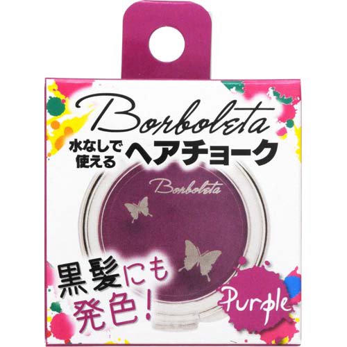 NEW Borboleta(�{���{���b�^) �w�A�`���[�N �p�[�v��