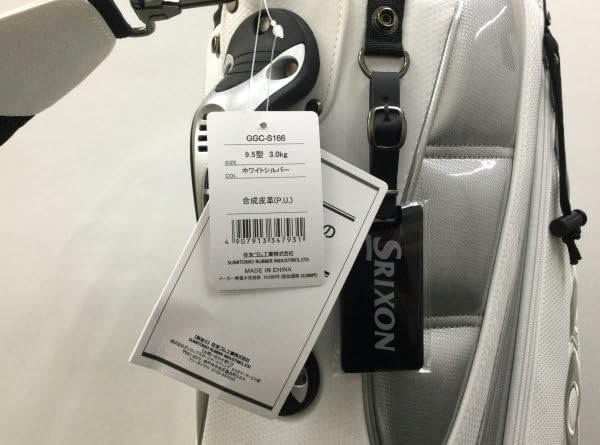 Amazon | 2403品ダンロップSRIXONスリクソンキャディバッグカート