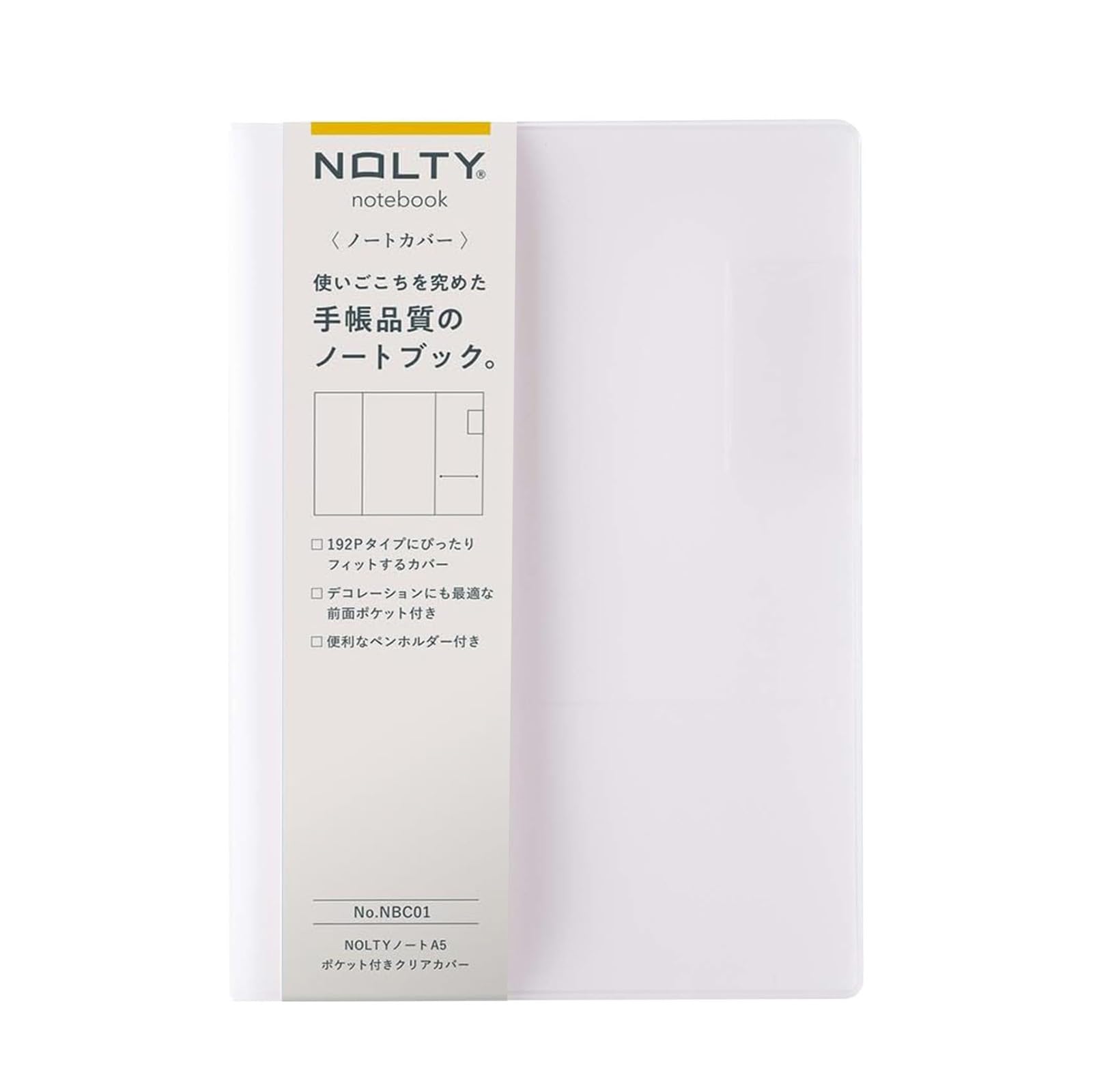 NOLTY A5 Clear PVC Notebook Cover with Pocket, NBC01