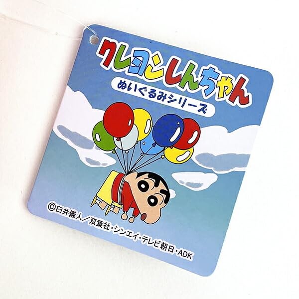 野原ひろし ぬいぐるみストラップ 野原ひろし クレヨンしんちゃん ぬいぐるみ マスコット