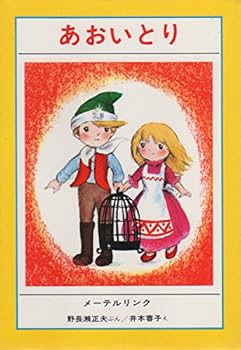 Paperback ????? (????????? 13) Book