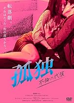 ジャケ写
