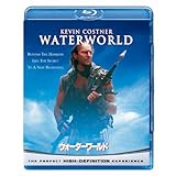 ウォーターワールド [Blu-ray]