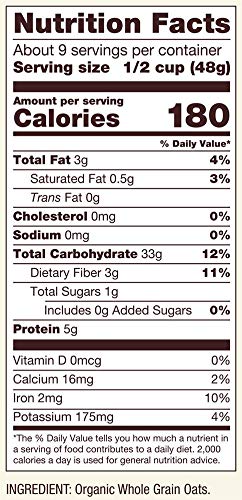 Neotea Avena Masala 500g miniatura 2