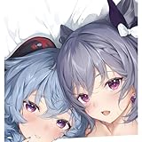 MISAKI1987 Genshin Impact Ganyu Keqing Anime Girl Dakimakura Hugging Body Pillow Case Cover 150cm X 50cm (Peach Skin)