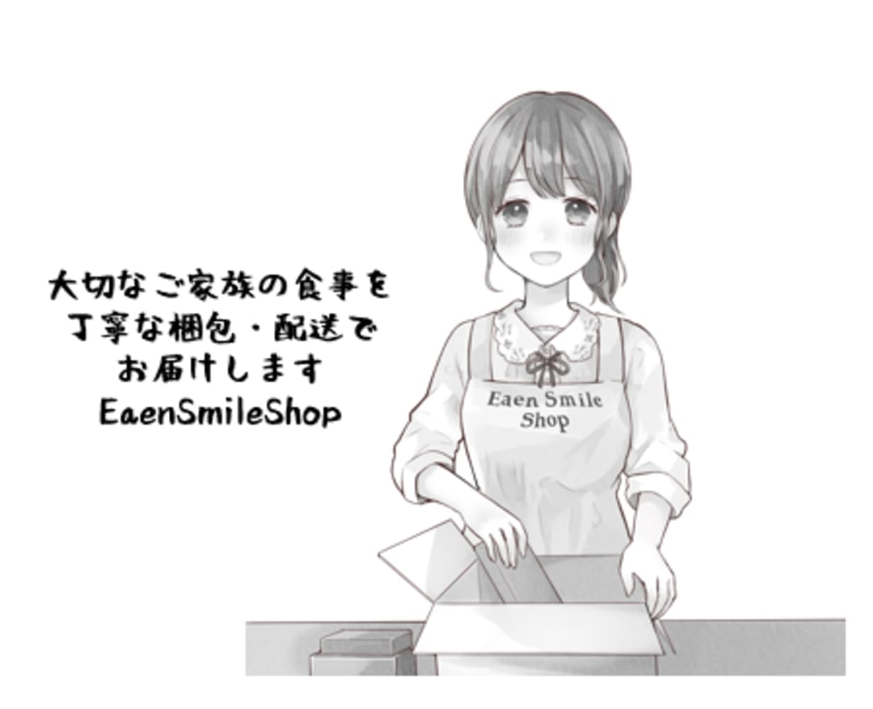 Amazon | 【3袋セット】ロイヤルカナン 療法食 猫用 早期腎臓サポート