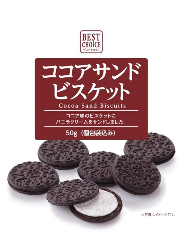 Amazon.co.jp: 松永製菓 ベストチョイス ココアサンドビスケット 50g 