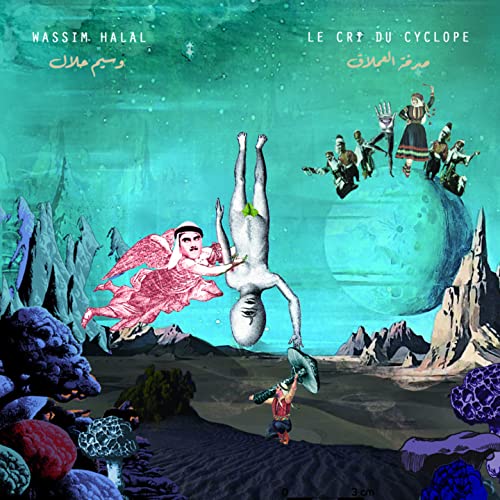 Cry of the Cyclops le compagnon idéal pour vos moments de détente et lectures du soir