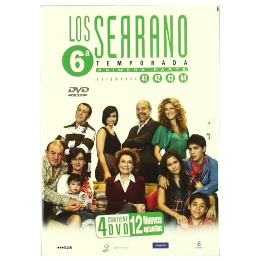 Los Serrano (6ª temporada 1ª parte) [DVD]
