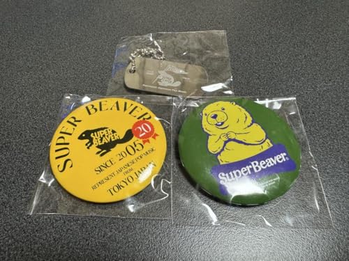 スーパービーバー」の人気商品一覧 | 安い商品を通販サイトから
