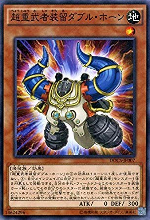 �V�Y�� DOCS-JP007-N �s���d���ґ����_�u���E�z�[���t Normal