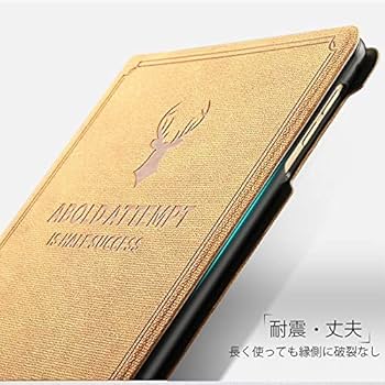 Amazon.co.jp: Ryo楽々生活館 iPad 9 8 7 10.2 インチ ケース