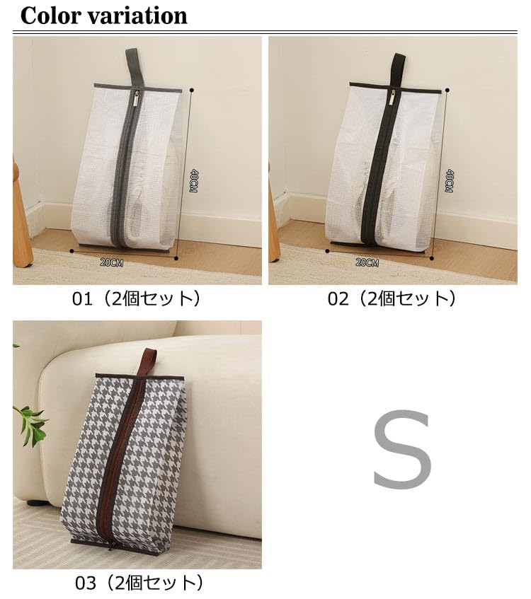feet正規品本体　収納バッグ付き SANKA 収納ボックス 前開き フロック 30 スリム 深型 幅29×奥行