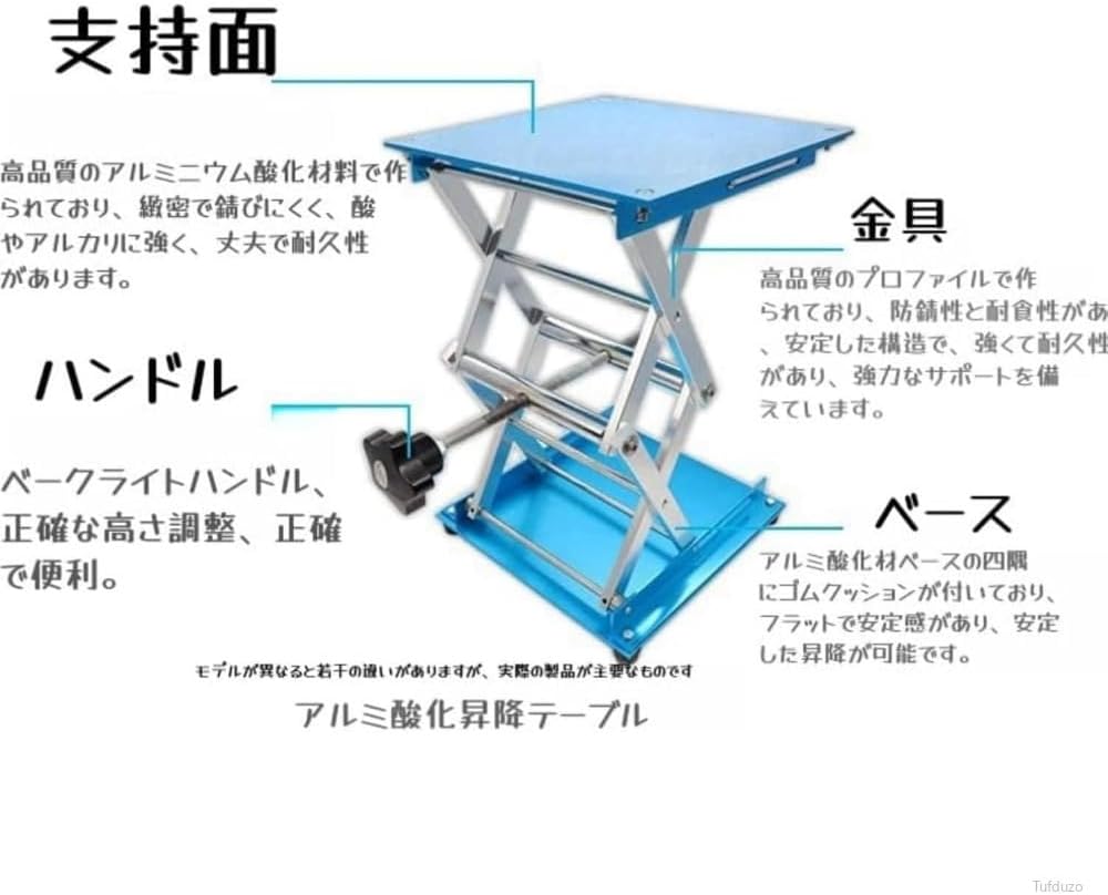 ArcticDeer実験用昇降台実験台昇降台SUS 304ステンレス製-耐荷重5~25 kg高さ調節可能な小型昇降台-研究/実験/授  ArcticDeer実験用昇降台実験台昇降台SUS 304ステンレス製-耐荷重5~25 kg高さ調節可能な小型昇降台-研究/実験/授  Amazon.co.jp: Nicheez ラボジャッキ 実験用 ... ArcticDeer実験用昇降台実験台昇降台SUS 304ステンレス製-耐荷重5~25 kg高さ調節可能な小型昇降台-研究/実験/授