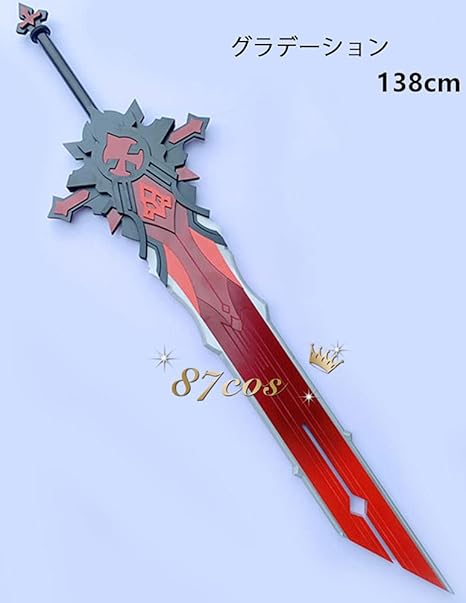 Amazon Co Jp 原神 16種類武器 フルセット豪華版 コスプレ道具 鐘離 温迪 刻晴 タルタリヤ げんしん 主人公 旅人 蛍 空 天空の翼 西風猟弓 狼の末路 ディルック 璃月 風神 北斗 重雲 完成度高い 便利 取り外し可能 Pvc 木製 弓 矢 槍 片手剣 両手剣