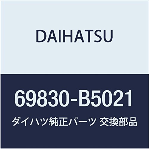 DAIHATSU (ダイハツ) 純正部品 リヤドアウインドウ レギュレータSUB-ASSY RH アトレー & ハイゼットカーゴ 品番69830-B5021