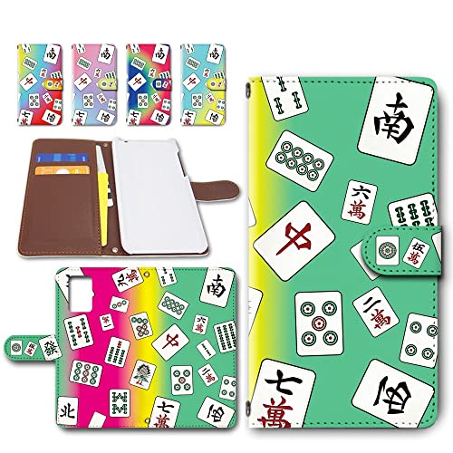 麻雀牌 ケースの人気商品 通販 価格比較 価格 Com