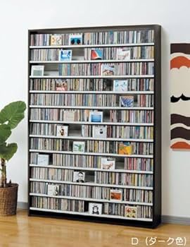 Amazon.co.jp: CDラック DVDラック 大容量 最大CD1668枚収納