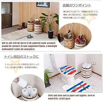 Amazon｜樽 タル 木樽 コーヒー樽 インテリア プランター 収納