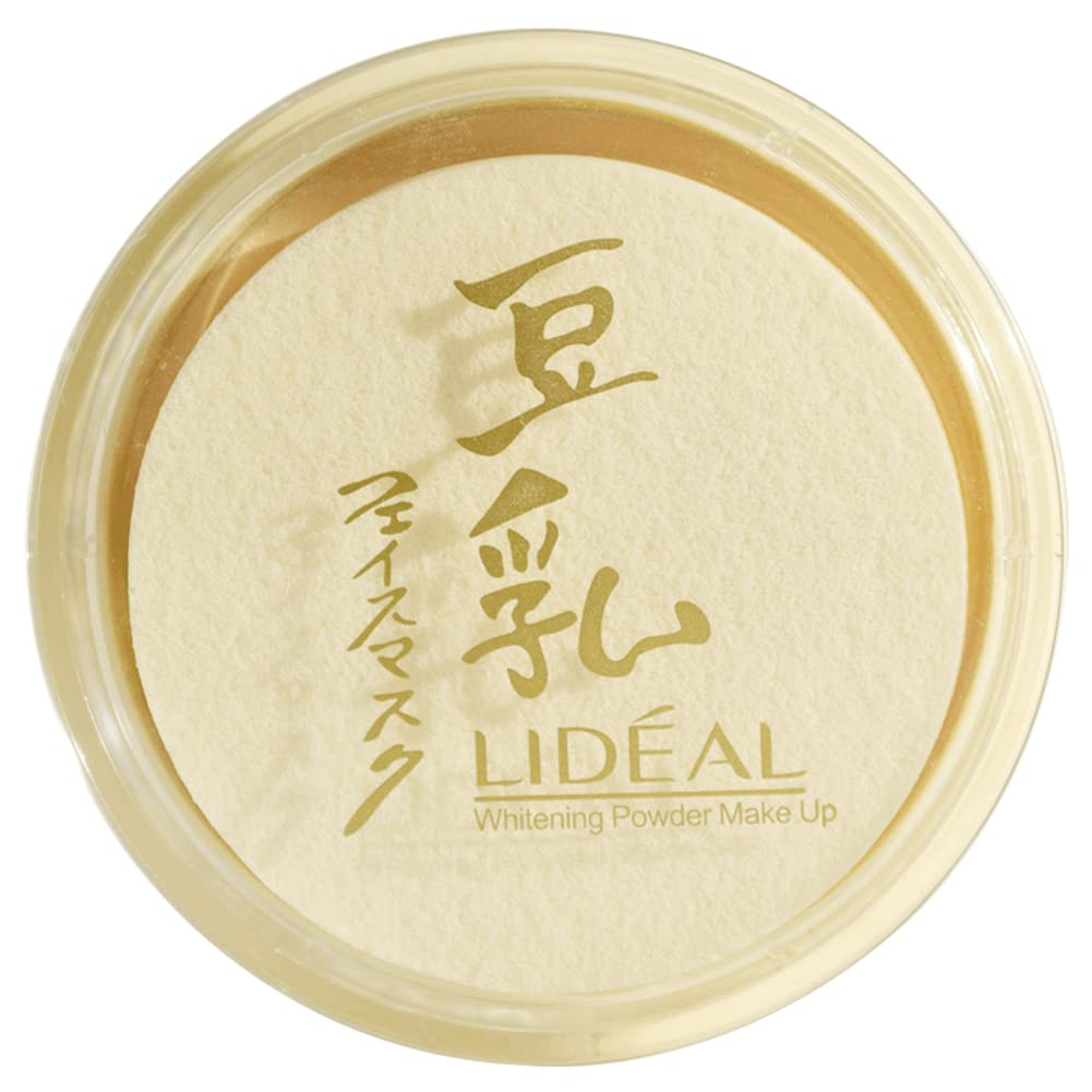 Soy Milk Pressed Powder, Lightweight Smooth Setting Powder